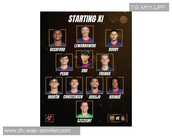 西甲自由球员身价最高阵容揭晓莫德里奇和什琴斯尼领衔巴斯克斯也在其中